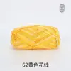 Xuefeier Bola de Lã de Algodão Leite de 5 Fios Não Forma Bolinhas Fio de Algodão Penteado de Cinco Fios Tricotado à Mão para Bebê DIY Boneca Fofa
