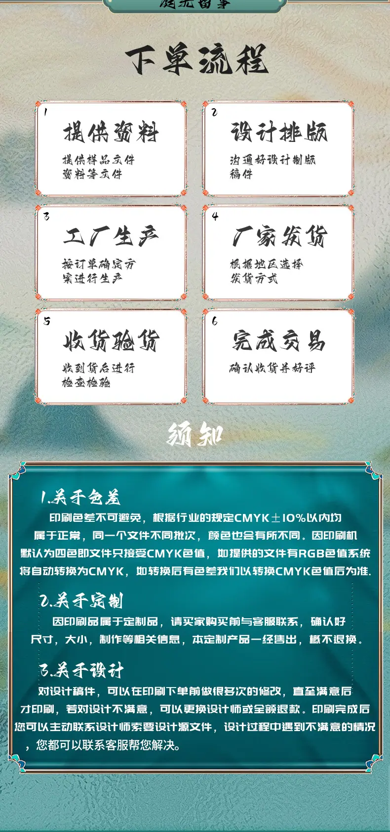 未标题-1_13.jpg