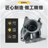 Bomba de Vacío de Freno Spot 06H 145100 Ab/Ad/Ak Es Adecuada para 1.8t Magotan Tiguan New Pa B8