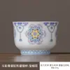 Taza de Té de Porcelana Azul y Blanca con Platillo, Taza de Plata Repujada, Taza Maestra de Alto Nivel Estilo Chino para Uso en Casa y Oficina, Taza para Beber Té