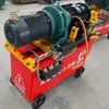 Máquina de Rolar Rosca em Barra de Aço Tipo Hgs-40 (Padrão) Máquina de Rolar Rosca em Barra de Aço para Mineração Yi'An