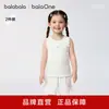 Chaleco de Bebé Balabala Verano Nuevo Estilo Camisola sin Mangas Infantil para Niñas, Algodón Amigable con la Piel, Dulce y Cómodo, Conjunto de Dos Piezas