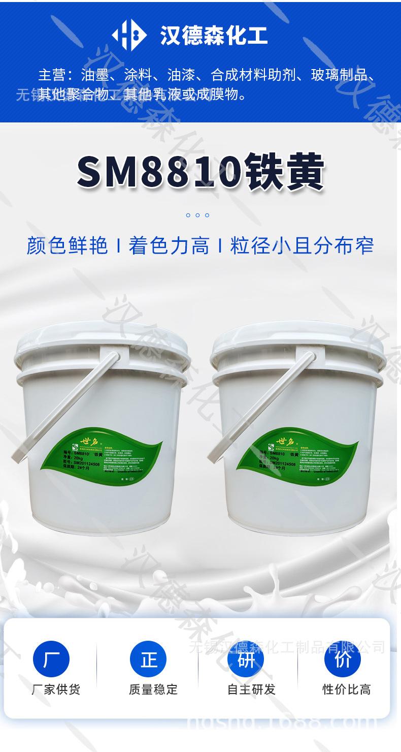 详情页_02.jpg