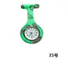 Popular Reloj de Pulsera Redondo para Enfermera con Transferencia de Agua y Estampado Colorido, Correa de Silicona, Reloj de Moda Universal para Estudiantes Mujeres, Esfera al por Mayor