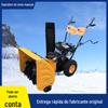 Artefato multifuncional a gasolina Yihua para remoção de neve em estradas, pequena máquina de jogar neve de empurrar manualmente, varredora de neve