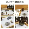 Atacado de fábrica mesa de areia para micro paisagismo decoração Zen chinesa artesanato decoração de mesa para casa e escritório sala de estar