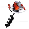 Máquina de perfurar solo Inge 60cc máquina de cavar máquina de perfurar máquina de perfurar Yam máquina de plantar broca de perfurar buraco cavar buraco estacador de vinhedo