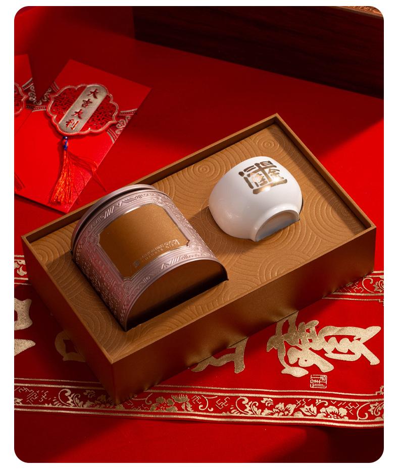 日进斗金（一罐一杯）详情_12.jpg