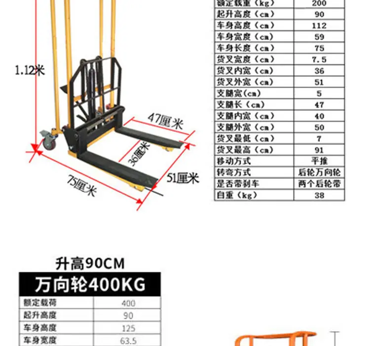 详情页_09.jpg