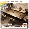 Nuevo Sofá para Sala de Estar Cama Arhat Combinación de Mesa de Té y Sillas Estética Estilo Song Muebles de Madera Maciza Oficina de Gama Alta Zen Mesa de Té