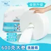 Procesamiento de toalla facial desechable de algodón personalizada para lavado de cara, uso dual seco y húmedo, patrón de perla, fuerte absorción de agua, no se cae, venta al por mayor para salón de belleza