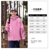 Body para bebé ropa infantil niños niñas chaqueta cortavientos tres en uno 2026 invierno nueva llegada chaqueta cálida para exteriores para niños
