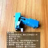 Motorreductor DC con codificador de fase AB, motor TT, medición de velocidad con disco codificador, coche de dos ruedas autoequilibrado
