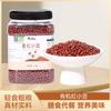 Yuan grain food substituindo grãos integrais orgânicos de feijão azuki grãos grossos novas fontes de produtos fábrica