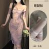 Dropshipping Lencería Sexy Encaje Vestido Morado Pijamas Deseo Puro Traje Qqny Cheongsam Uniforme Sexy F128