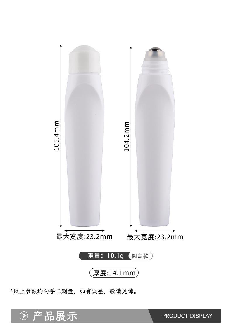 详情(1)_03