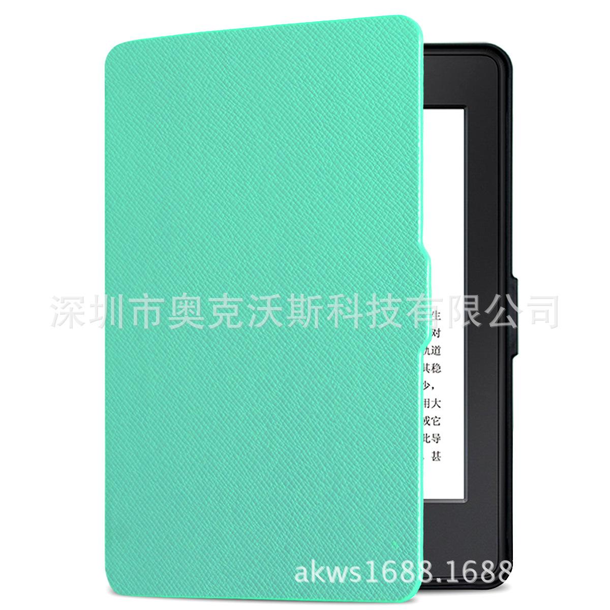 薄荷绿1