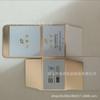 Junran Empaque Empaque Personalizado para Crema Hidratante Caja de Cartón Empaque para Crema Facial Caja de Color