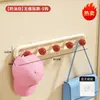 Gancho con Ventosa, Sin Taladro, Adhesivo Fuerte para Ropa y Sombreros del Hogar, Gancho Resistente para Puerta de Baño y Entrada