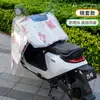Cubierta de Lluvia Transparente para Vehículo Eléctrico, Cubierta Frontal para Patinete Eléctrico, Impermeable, Engrosada, Ampliada, Parabrisas y Cubierta de Lluvia Totalmente Cerrados