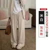 Pantalones grises de pierna ancha para mujer, estilo nuevo de primavera 2026, holgados, casuales, con caída relajada, corte recto, versión estrecha, adecuados para figuras petite