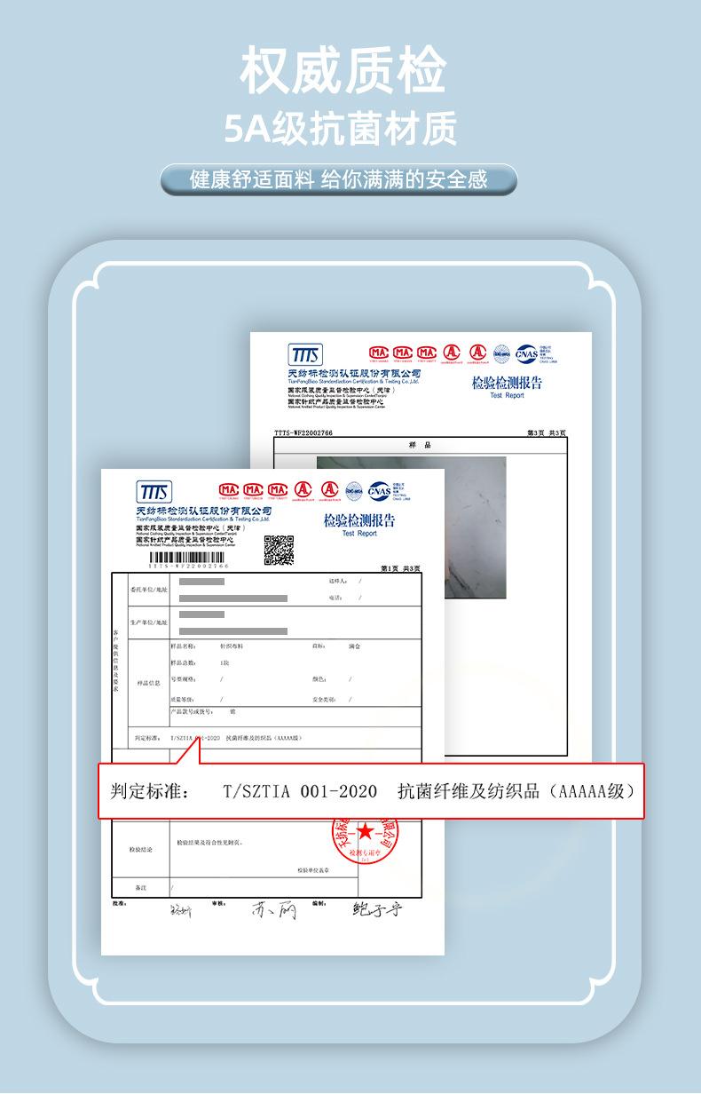 详情 (2).jpg