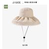 Sombrero de sol para mujer verano nuevo casual protección solar sombrero de ala ancha protección UV pegamento negro protección UV sombrero de pescador