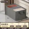 Caja de Almacenamiento de Ropa de Gran Capacidad para Uso en el Hogar, Organizador de Armario para Pantalones, Caja de Almacenamiento de Tela Oxford para Ropa de Dormitorio