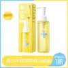 Gel de Ducha y Champú Infantil Runben Dingding 2 en 1 Champú y Gel de Ducha Refrescante Burbuja Bebé Mayoreo
