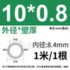 Tubo de Acero Inoxidable 304 Tubo Capilar Tubo Hueco Tubo de Pared Delgada Tubo Soldado de Pared Delgada Tubo Sin Costura 316 Tubo Redondo Tubo de Pared Gruesa Corte Láser