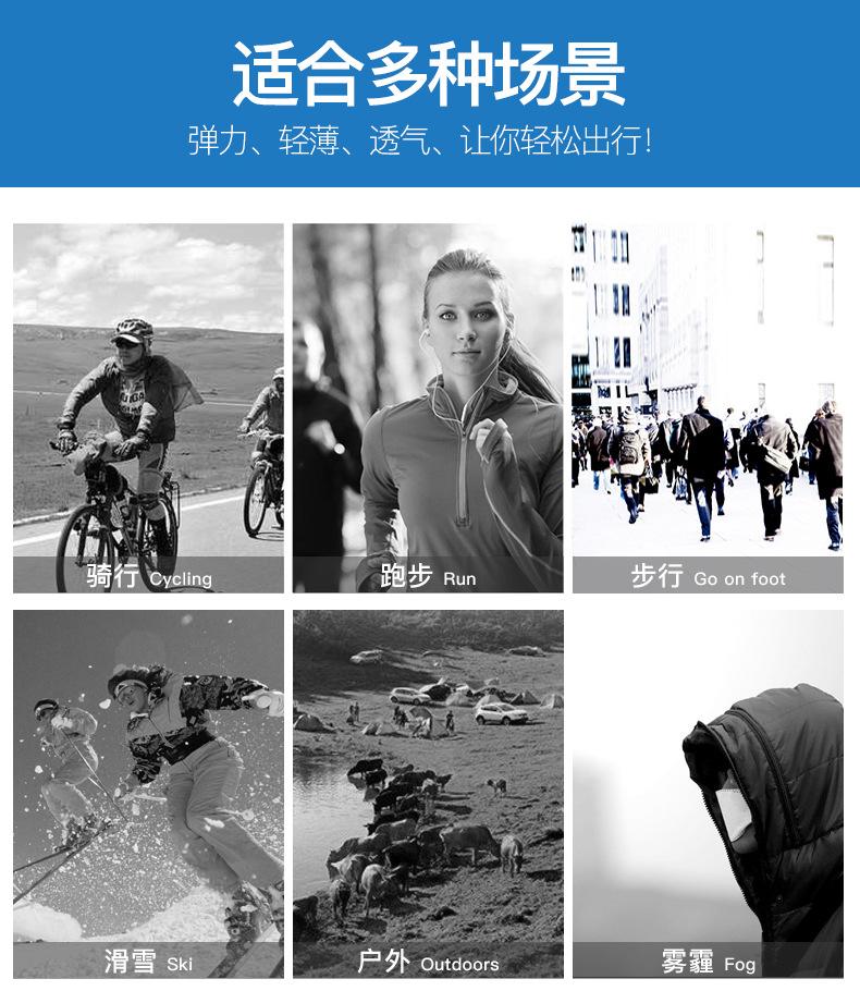 纯色头套面罩详情页_19