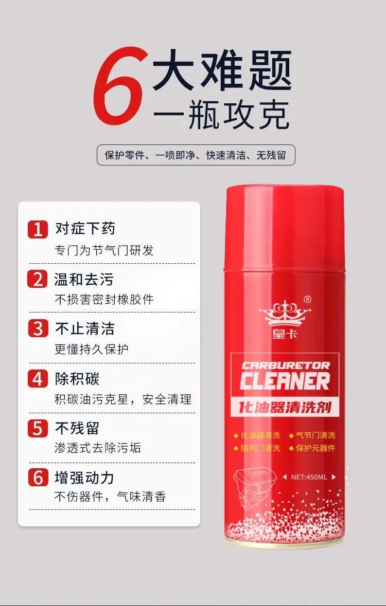 C 六大难题.jpg