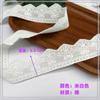 Tiras Decorativas de Borde de Tela, Wholesale de Fabricante de Hilo de Algodón para Dobladillo de Falda, Accesorios de Encaje, Bordado Textil de Tela de Algodón con Encaje