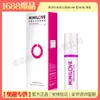 Gel Micro Amor para Mujeres, Juguetes Sexuales Femeninos, Diversión en la Habitación, Líquido de Pasión y Placer, Fuente de Productos para Adultos