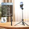 T17 Tripé Selfie Bluetooth Portátil para Viagem com Tripé de Chão Estabilizador Anti-Tremor Extensível para Câmera de Celular Transmissão ao Vivo Atacado