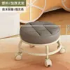 1313 Distribuidor Mayorista en Stock Taburete Giratorio Doméstico con Ruedas, Silla Acrílica de Moda con Ruedas para Sofá de Sala de Estar