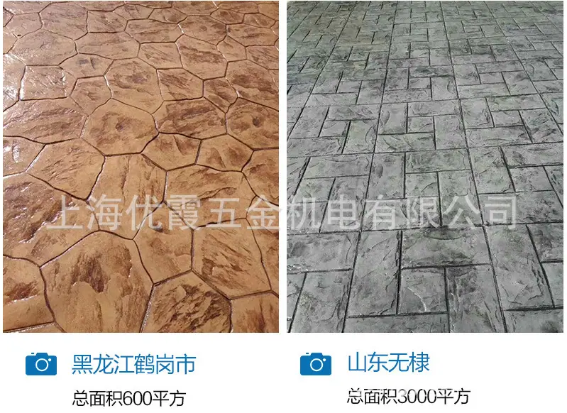 微信图片_20230228155827