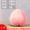 Set de Modelo de Fruta de Plástico, Adornos de Fruta Falsa para Adorar a Guanyin Bodhisattva, Accesorios de Fruta