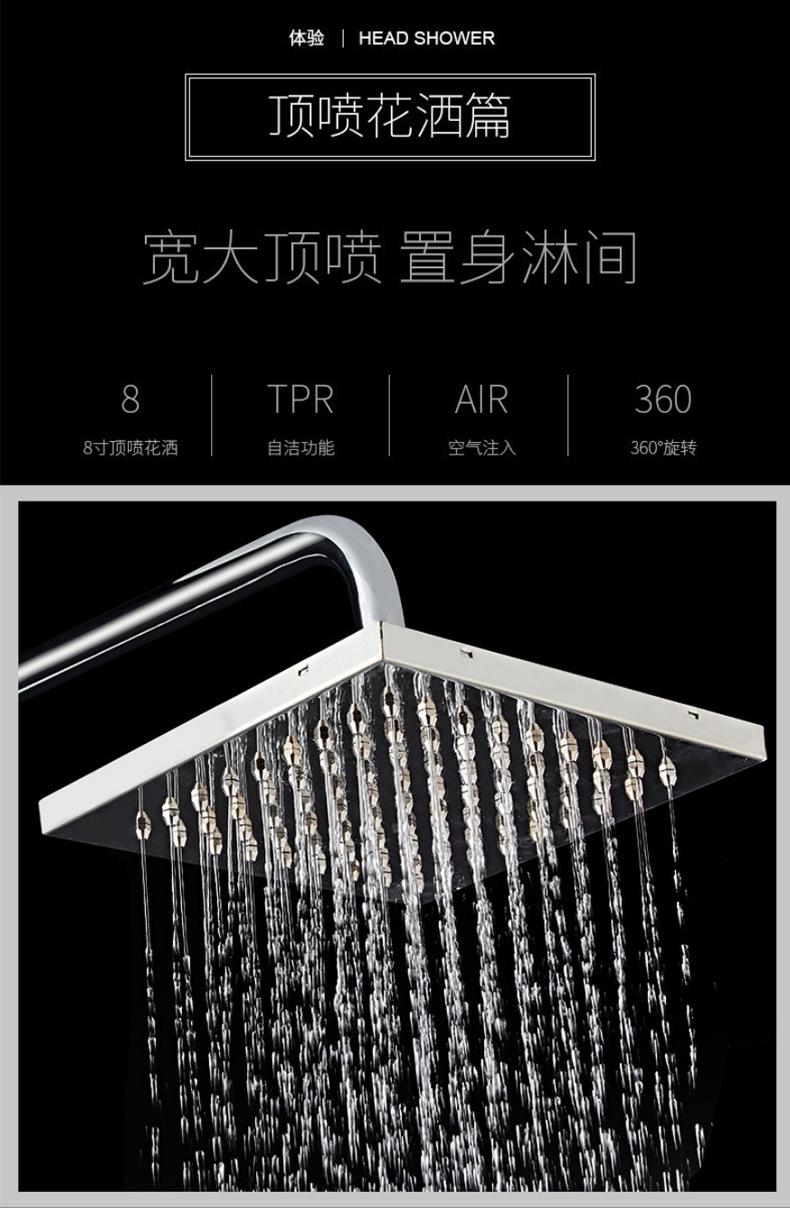 详情_02.jpg