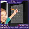 Placa Acrílica Magnética Personalizada Magnética Ins Amazon Mismo Estilo Calendario Horario Imán para Refrigerador de Hogar Pizarra de Notas