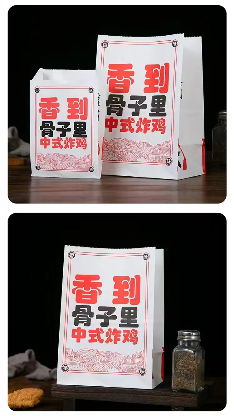 微信图片_20250613085618
