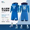 Traje de uniforme de baloncesto camiseta estampada para hombre uniforme de equipo de competición americana uniforme de equipo de deportes de equipo chaleco de entrenamiento de hombros estrechos uniforme de entrenamiento