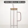 Nuevo vaso de agua cuadrado simple de vidrio de borosilicato de aspecto elegante, taza para el desayuno con leche con asa, vaso de agua con popote