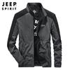 JEEP SPIRIT Otoño 2021 Nueva Chaqueta de Solapa para Hombre Abrigo de Trabajo Casual Holgado para Hombre 0898