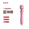 Laile serie completa vibrador huevo avión saltarín copa simulación pene colección juguetes sexuales para adultos venta al por mayor generación