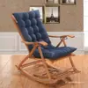 Sillón mecedor de estudio de cuatro estaciones del fabricante para sala de estar, silla de ratán, reclinable, solo se vende una pieza de cojín y envío gratuito a su casa