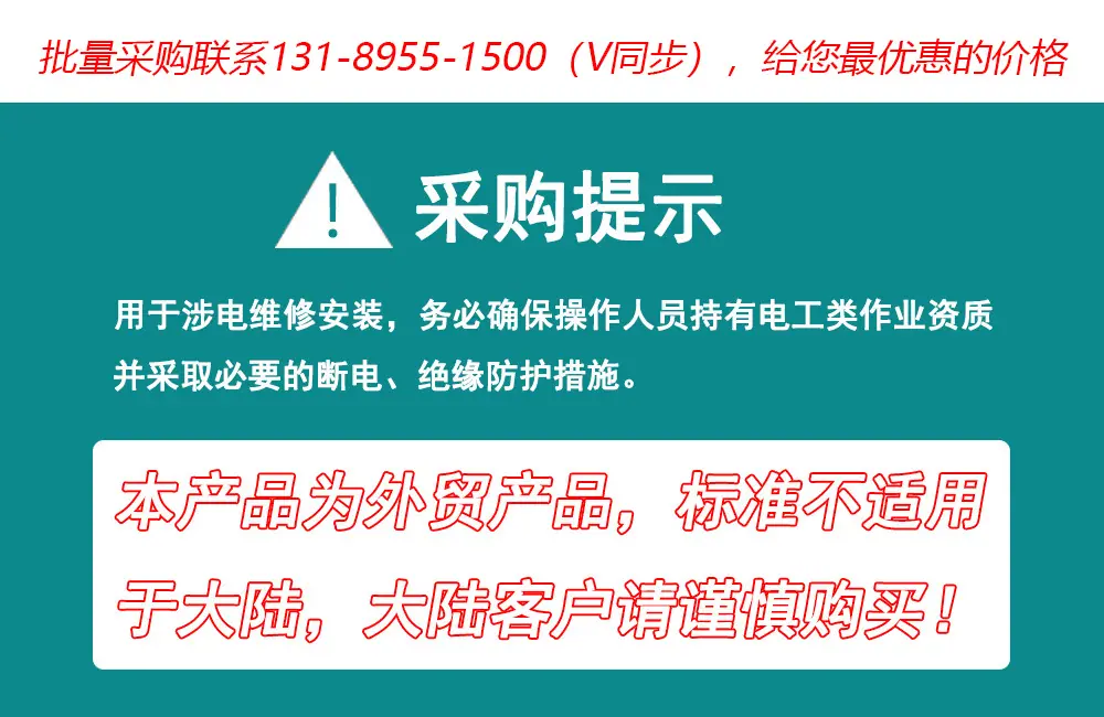 未标题-1