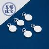 Pure Silver 999 Dragon ano fu personagem Rodada marca dragão pingente DIY artesanal frisado pulseira colar pingente acessórios