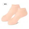 Cubiertas Protectoras e Hidratantes de Silicona para Pies para Prevenir Agrietamiento, Suavizar Callos y Piel Muerta, Cubiertas de Mascarilla para Pies, Cubiertas Suaves Protectoras para Pies, Cubiertas Protectoras