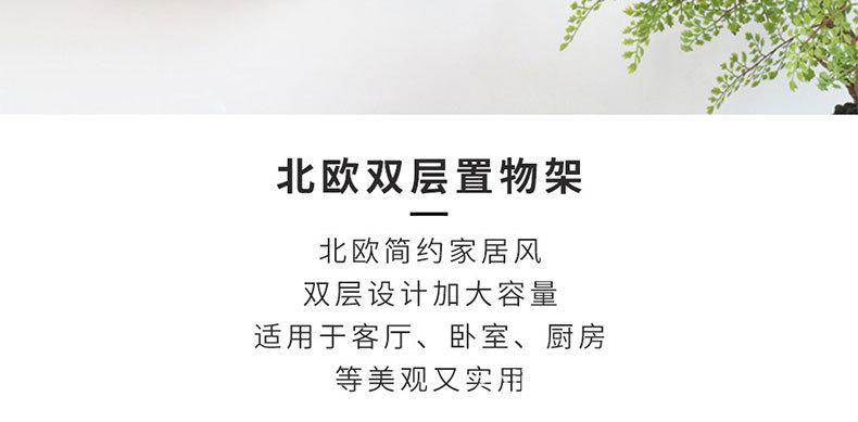 详情-(2).jpg